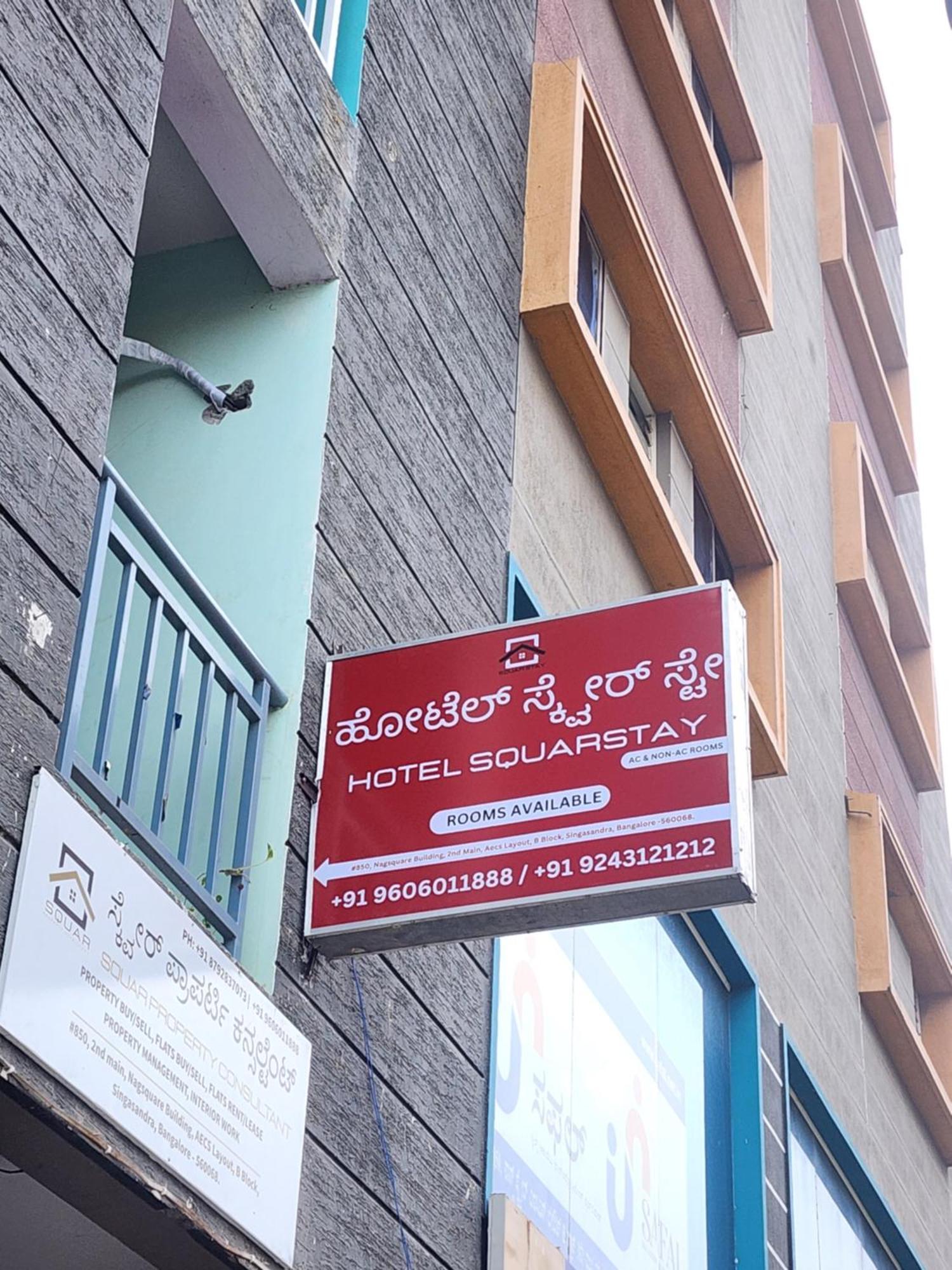Squarstay Bangalore Exteriör bild
